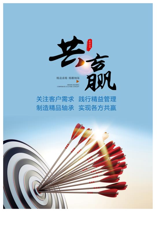 微信图片_20200512090208.jpg