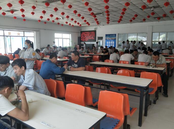 鞍山新兴轴承成立二十四周年(图3)